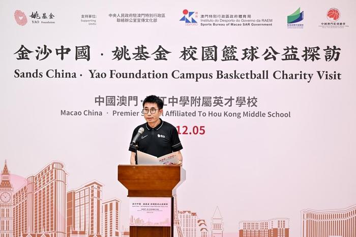 使用专业设备提升篮球训练效果的方法_1